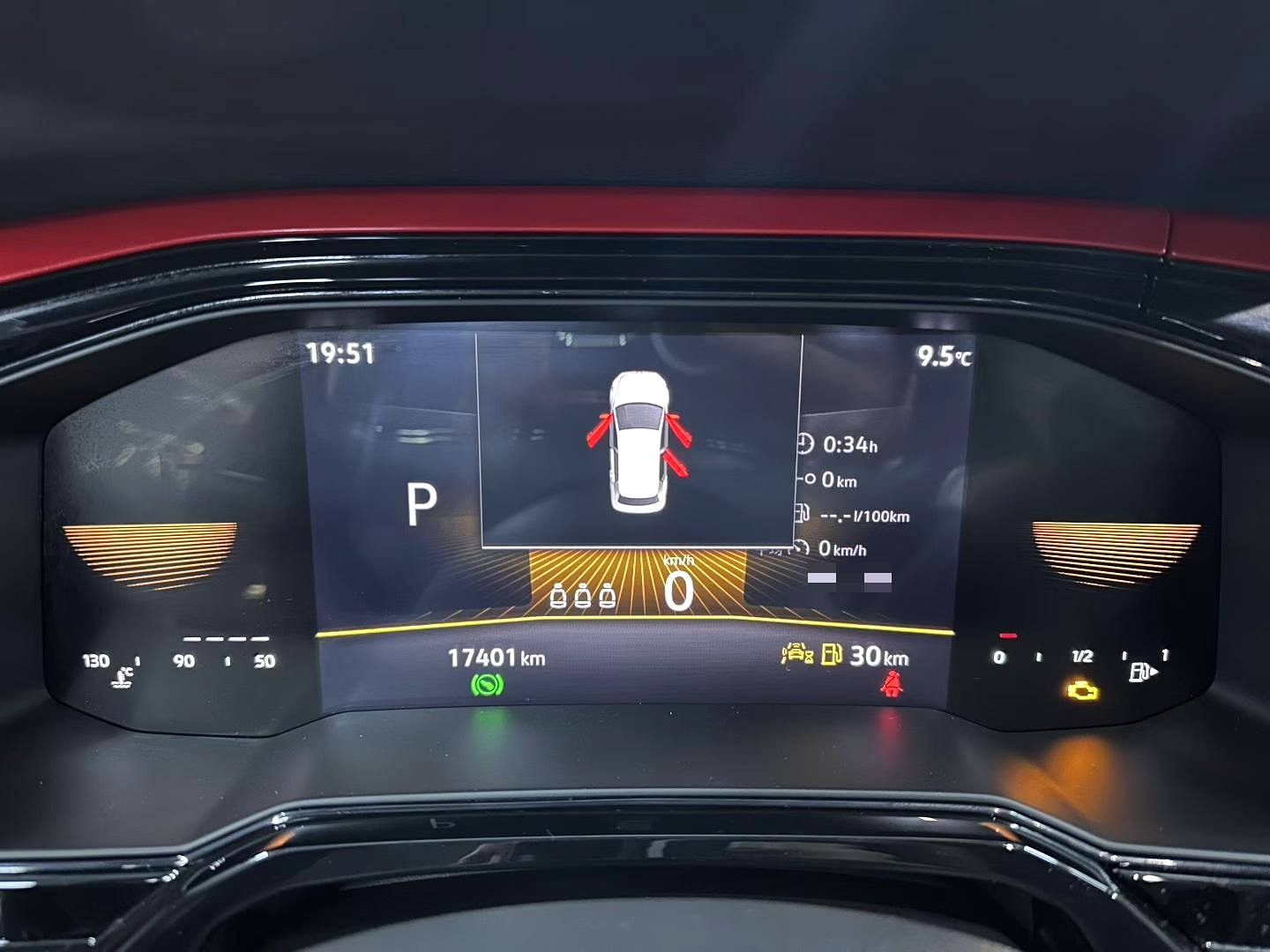 Volkswagen Polo 2023 car image #4