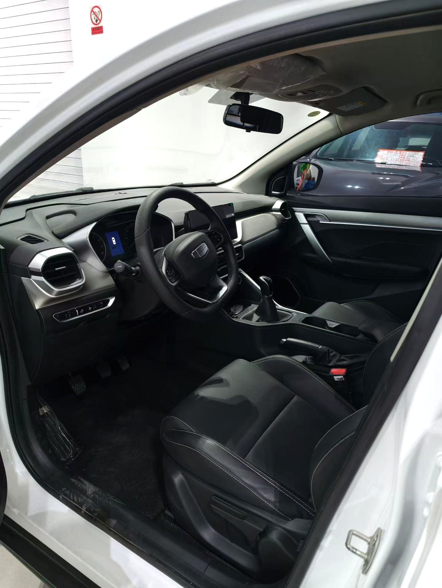 GEELY Coolray 2024 car image #4