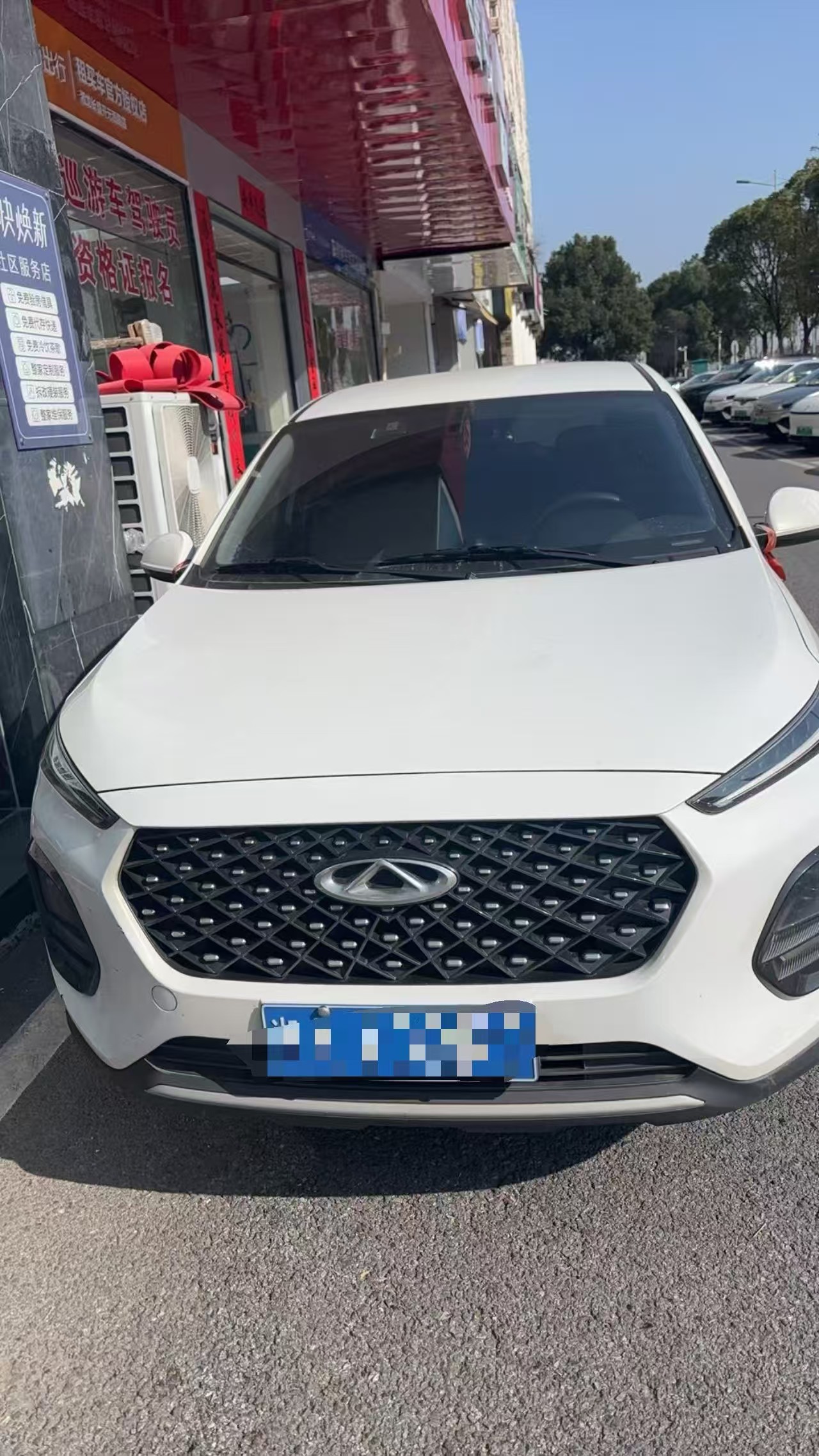 Chery Tiggo 3x 2024 car image #5