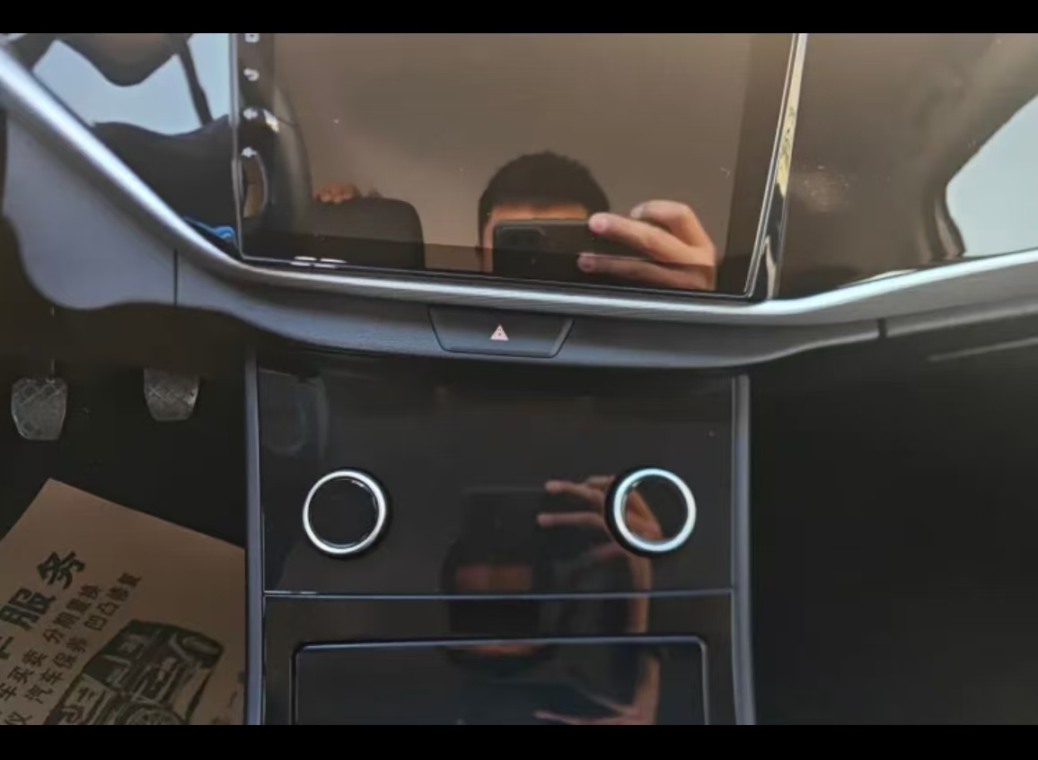 Chery Arrizo 5 2023 car image #7