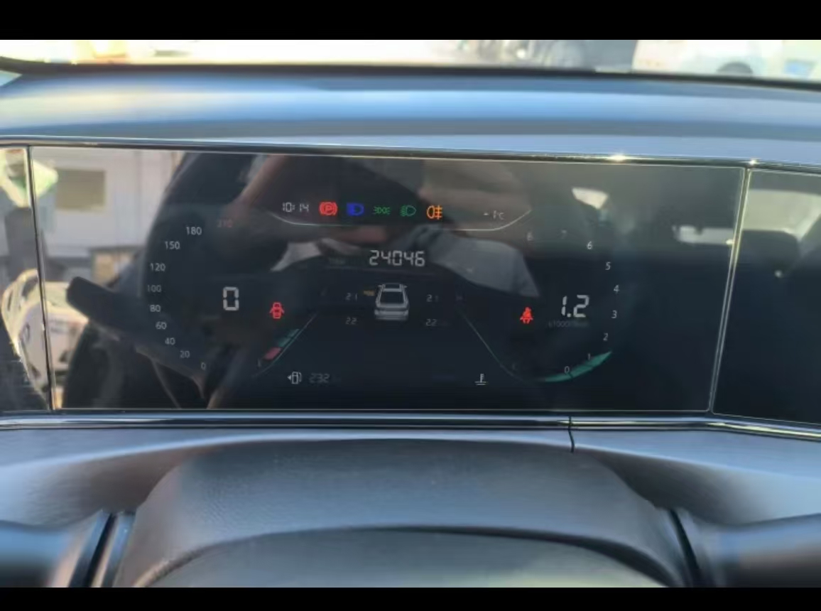 Changan Eado 2023 car image #5