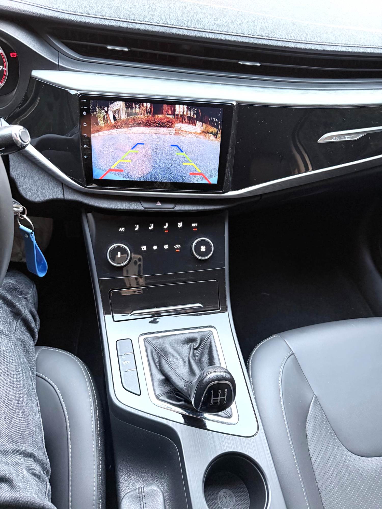 Chery Arrizo 5 2023 car image #8