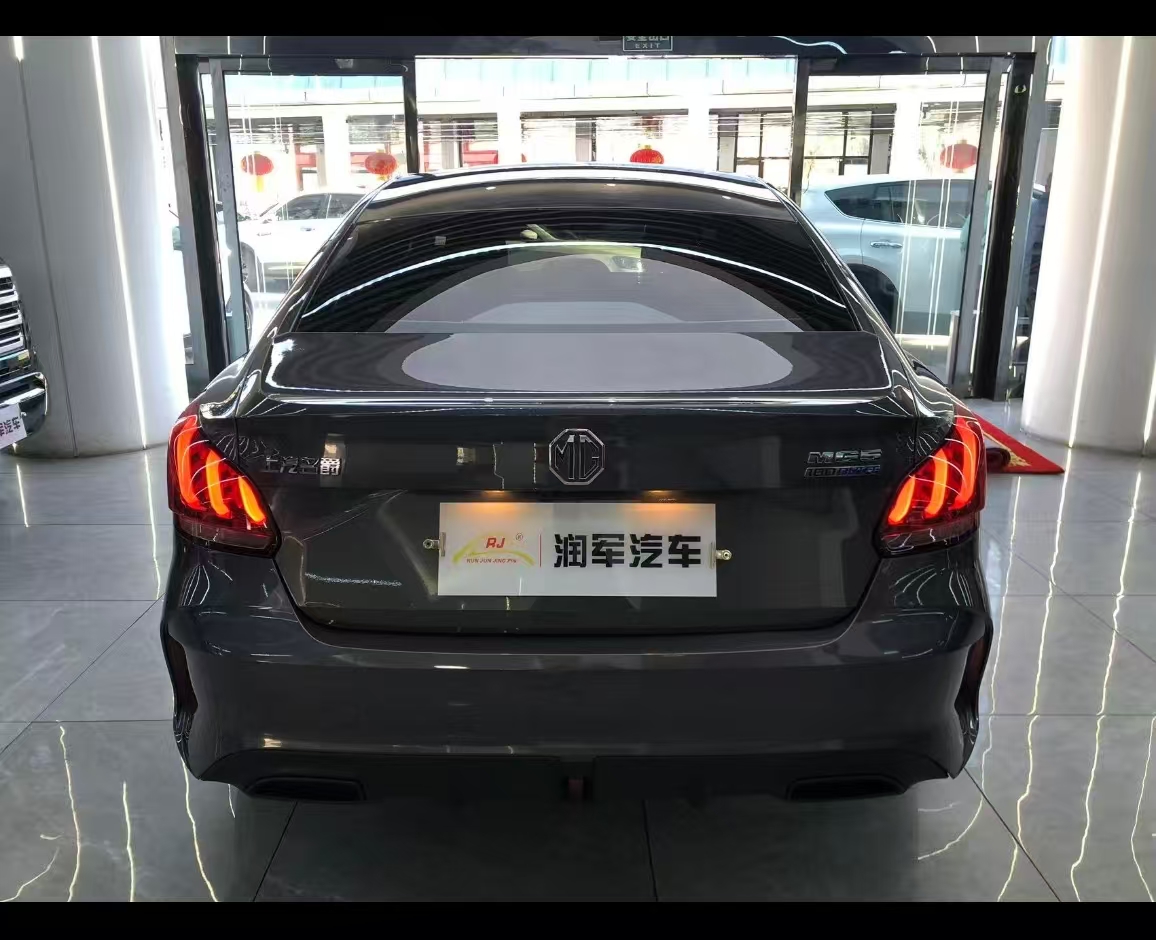 MG 5 2025 car image #15