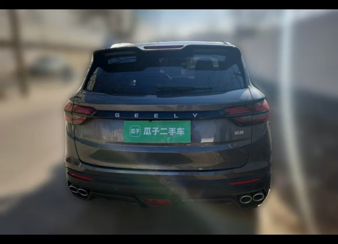 GEELY Coolray 2023 car image #5