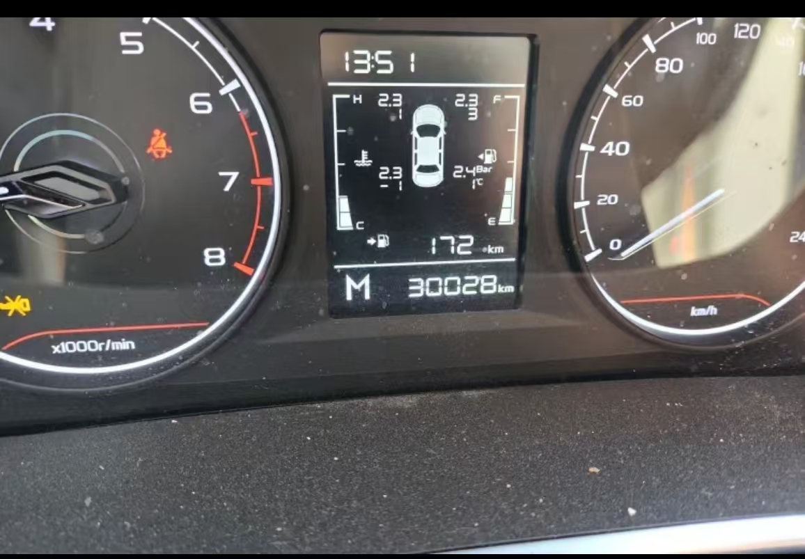 GEELY Coolray 2023 car image #8