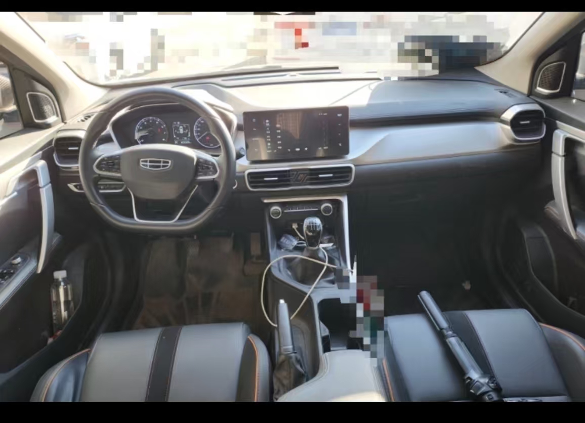 GEELY Coolray 2023 car image #6