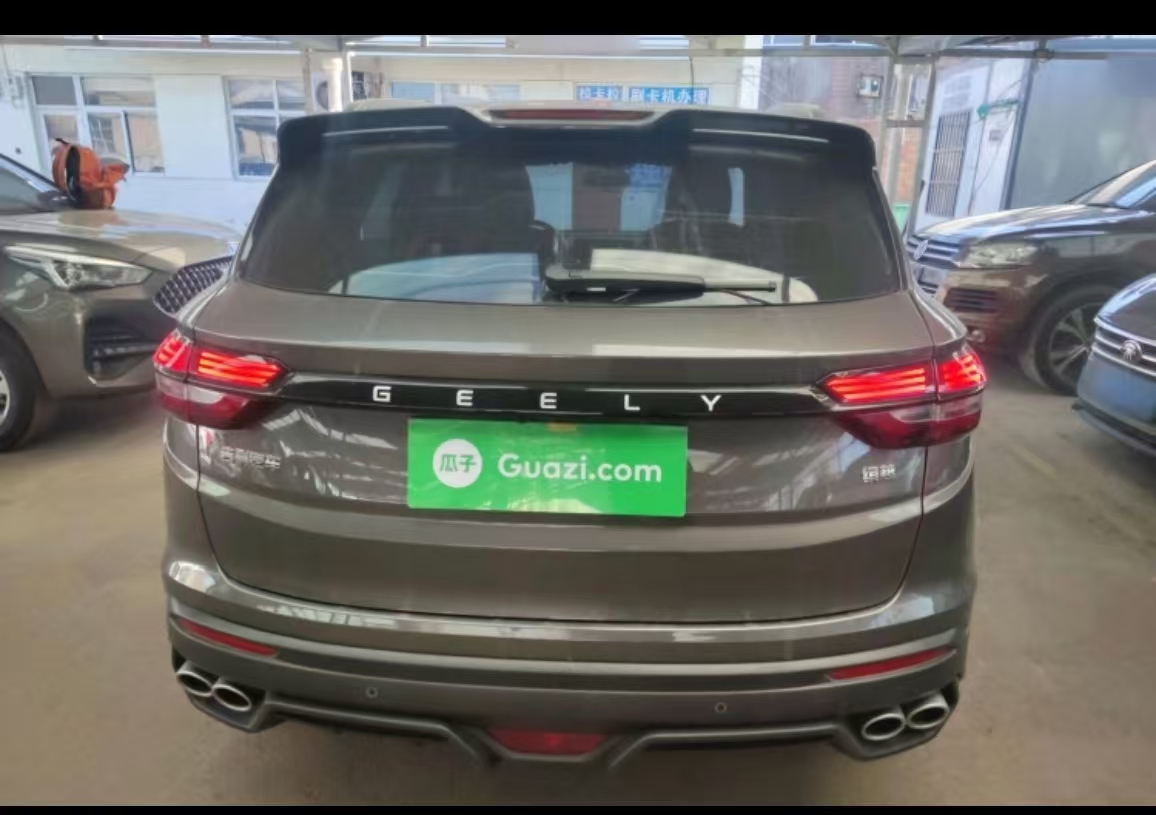 GEELY Coolray 2023 car image #17