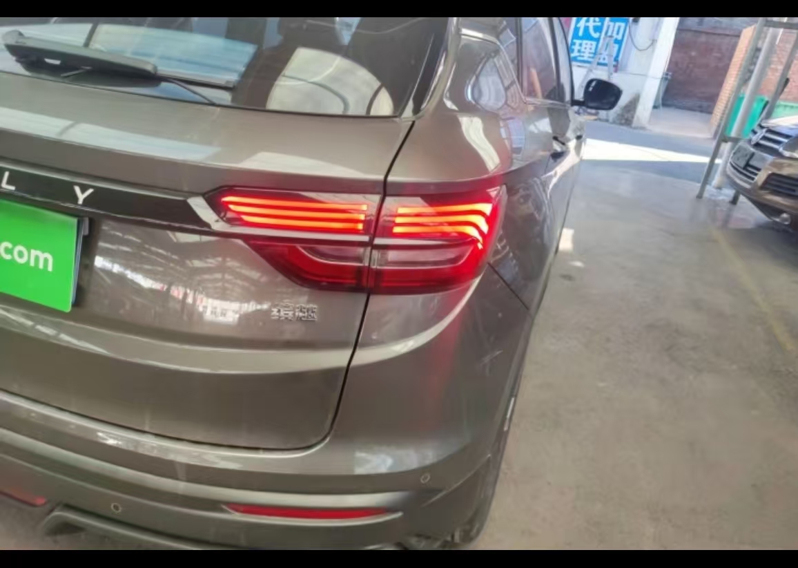 GEELY Coolray 2023 car image #3