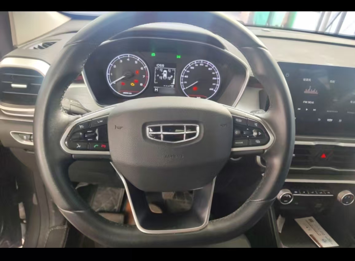 GEELY Coolray 2023 car image #4