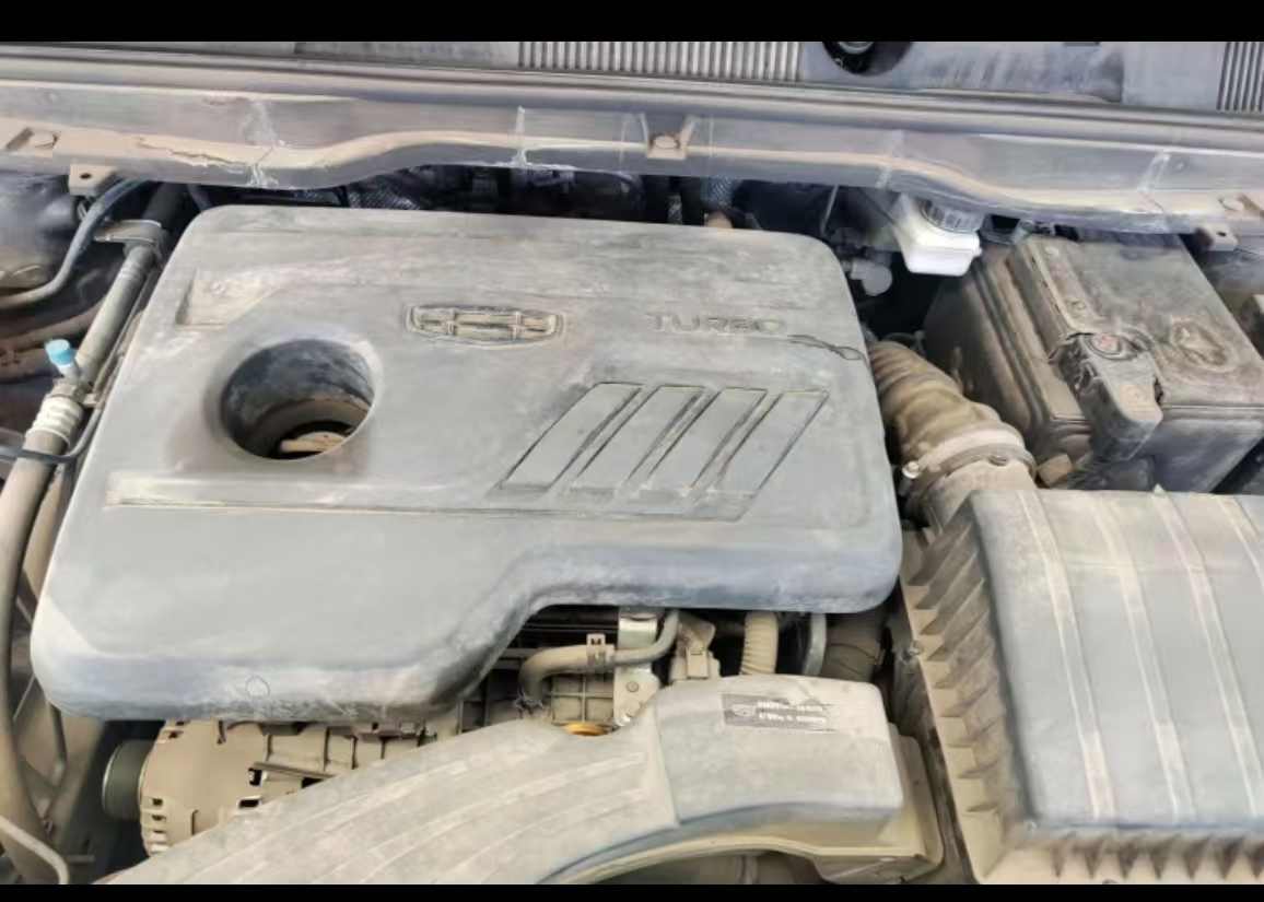 GEELY Coolray 2023 car image #15