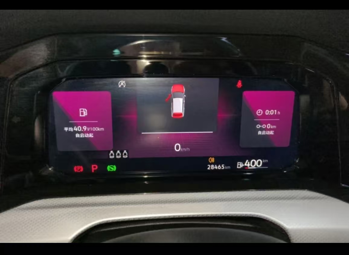 Volkswagen Golf 2023 #4 Volkswagen Golf 2023 car image #4