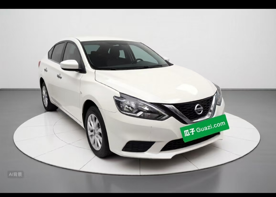Nissan Sylphy 2024 car image #4