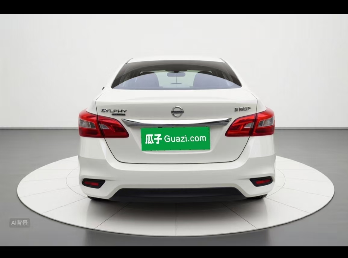 Nissan Sylphy 2024 car image #2