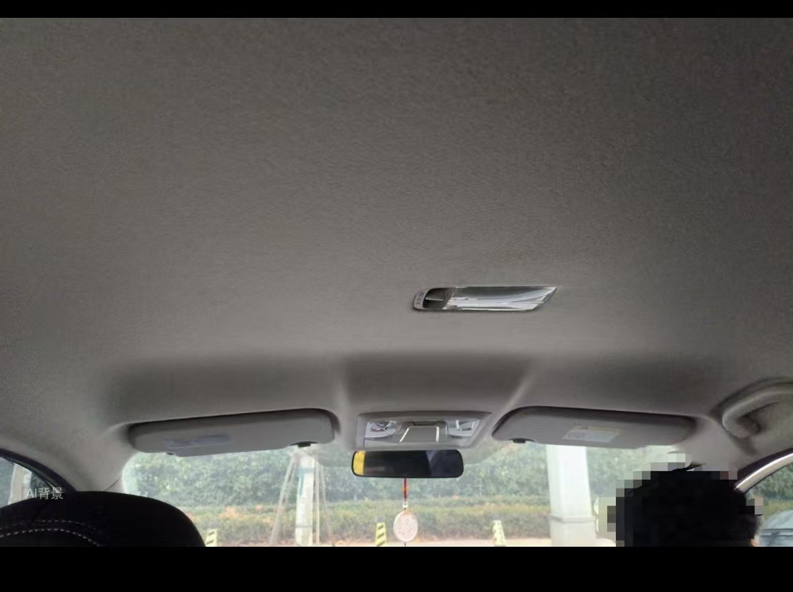 Nissan Sylphy 2024 car image #15