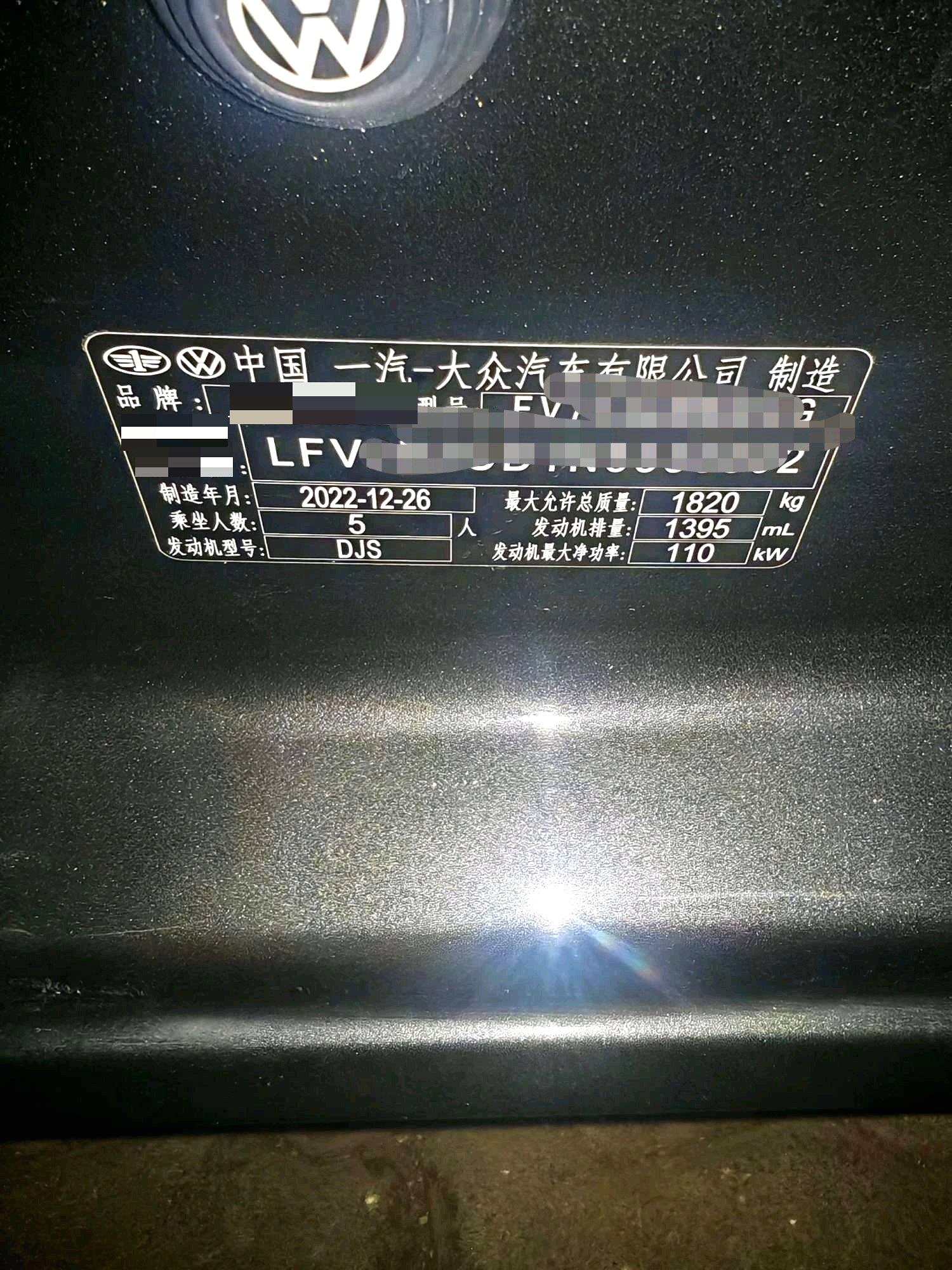 Volkswagen Golf 2023 car image #3