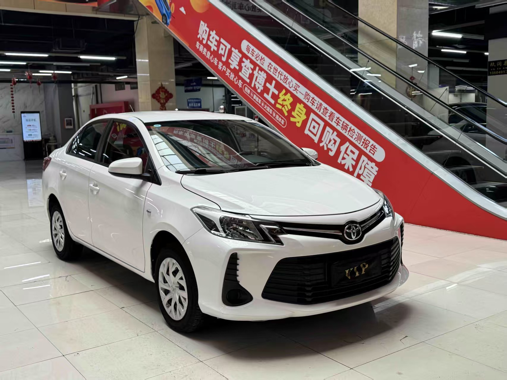 Toyota Vios 2021 car image #9