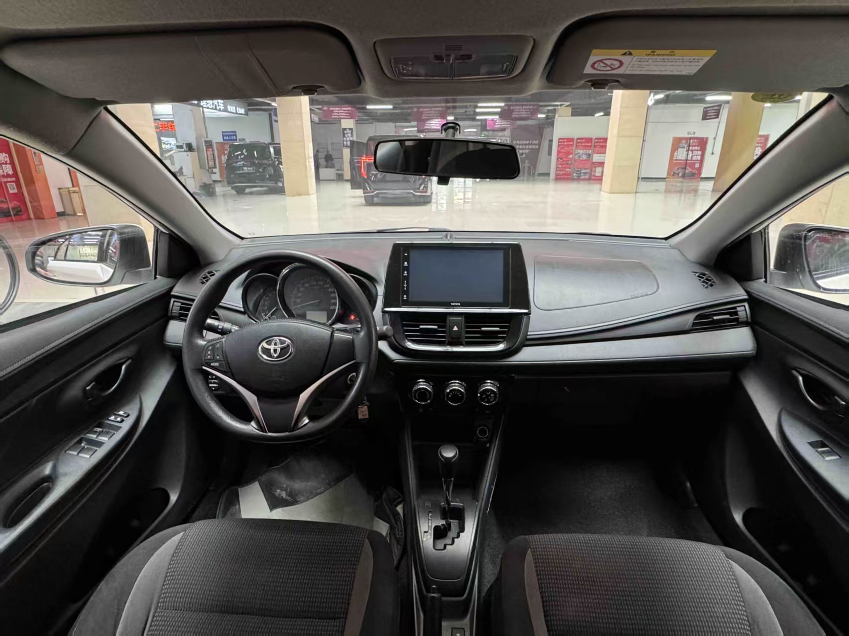 Toyota Vios 2021 car image #6