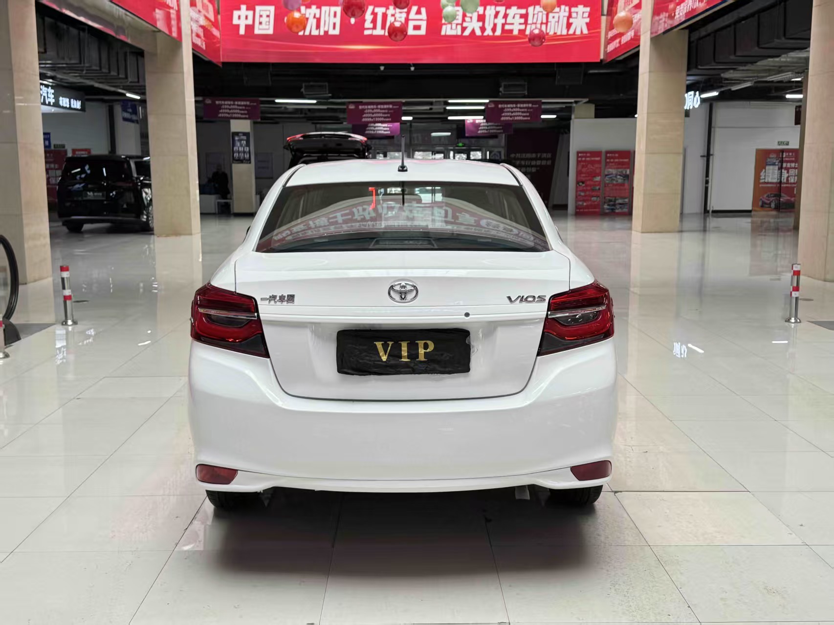 Toyota Vios 2021 car image #2