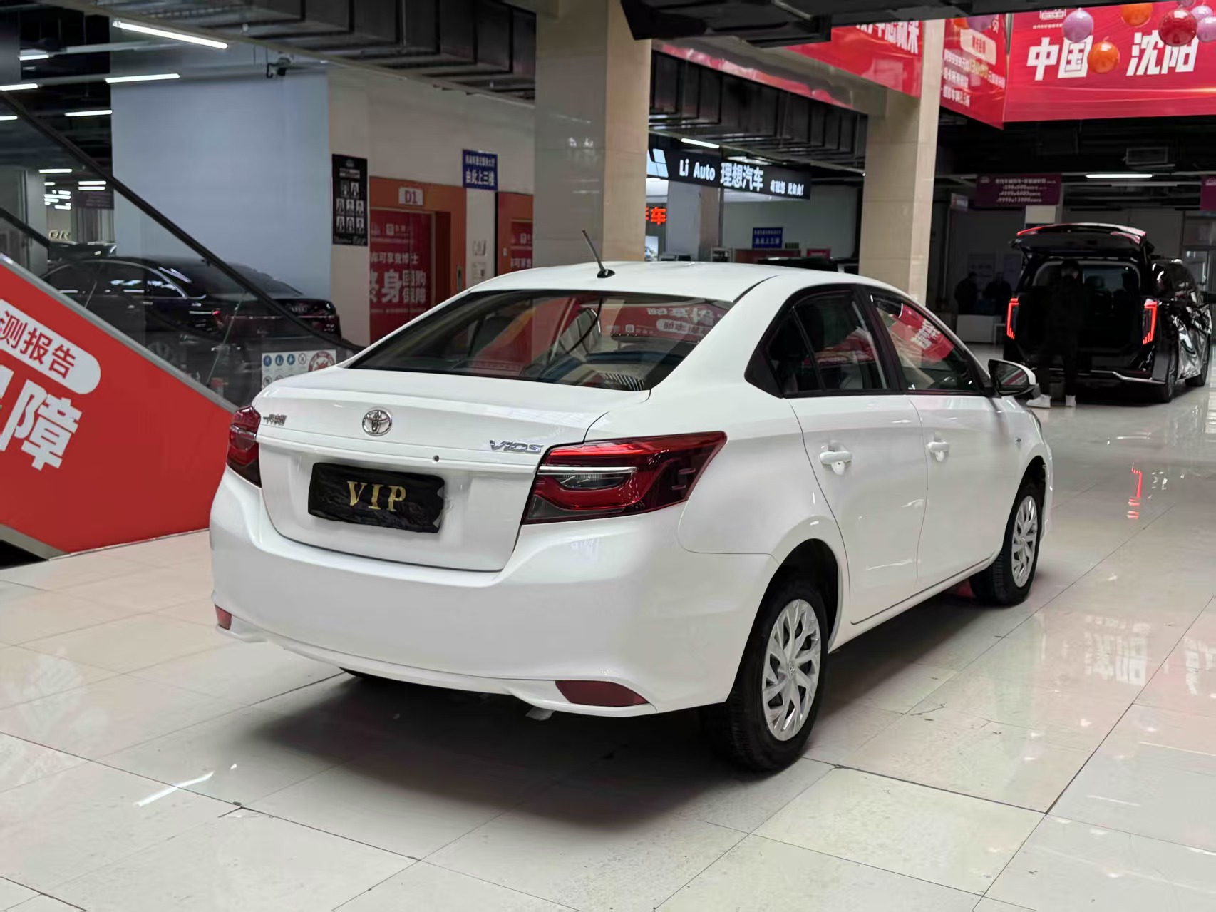 Toyota Vios 2021 car image #14