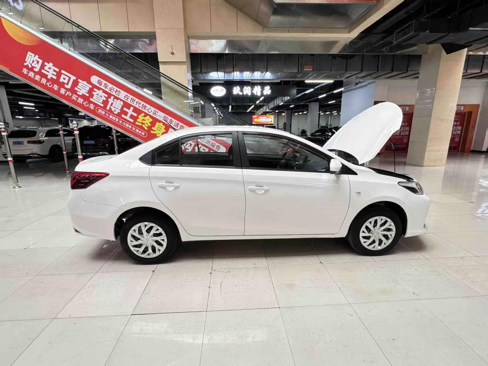 Toyota Vios 2021 car image #7