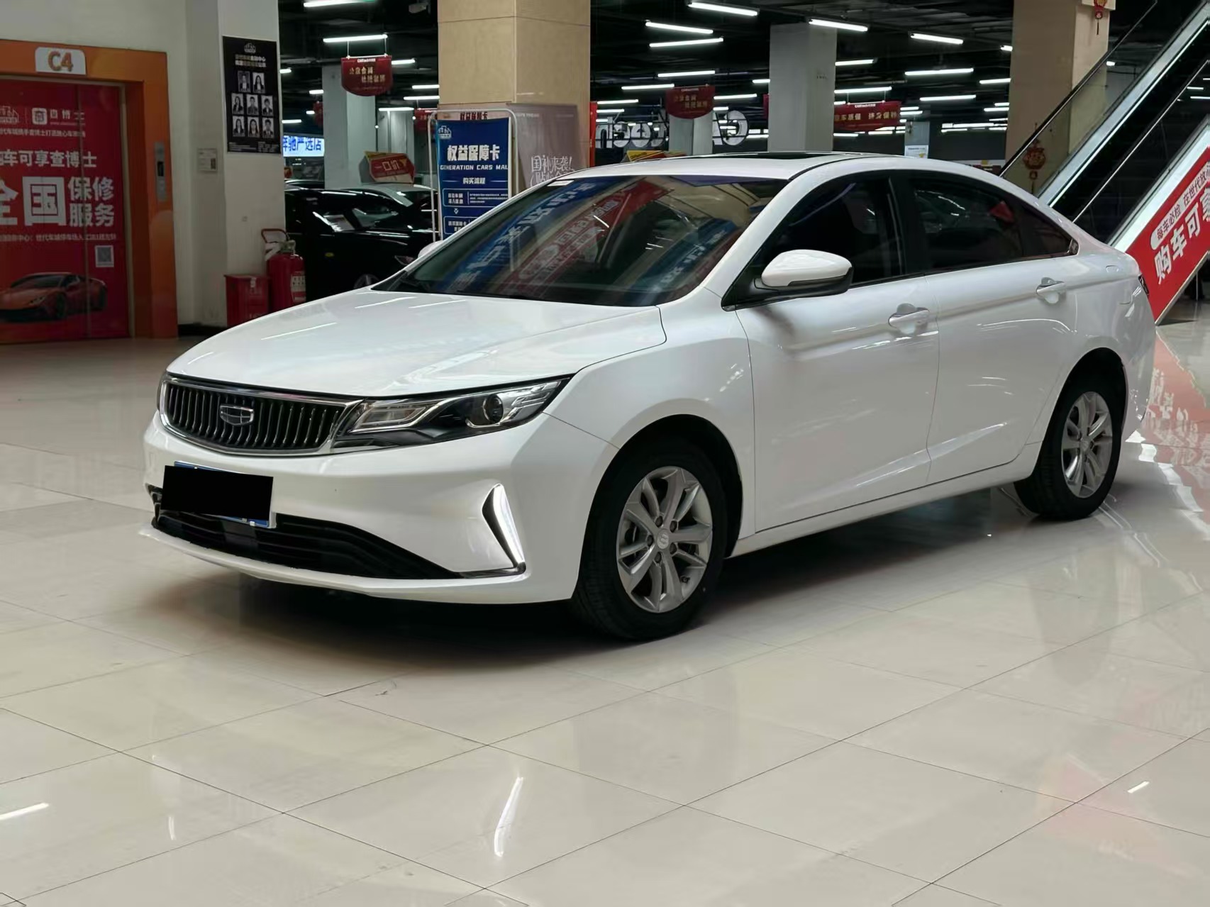 GEELY Emgrand 2021 car image 