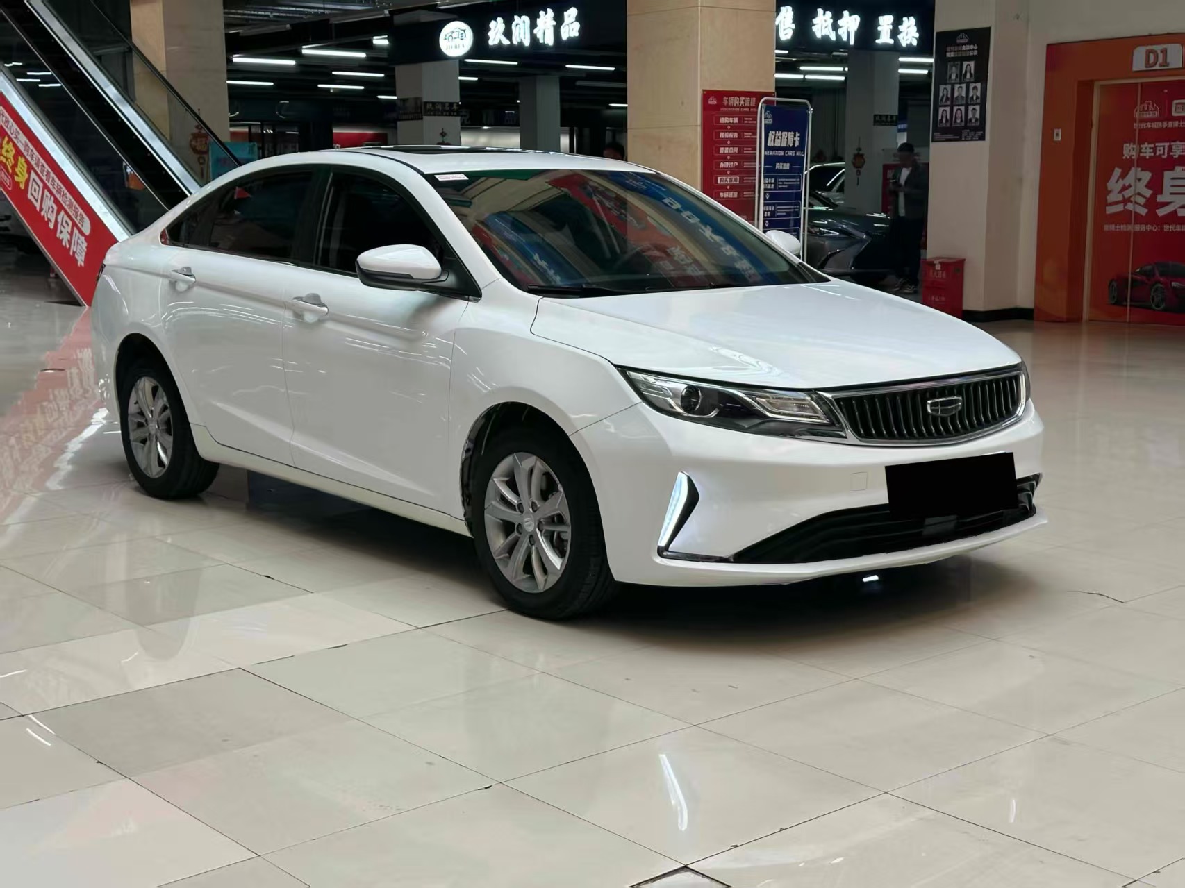 GEELY Emgrand 2021 car image #4