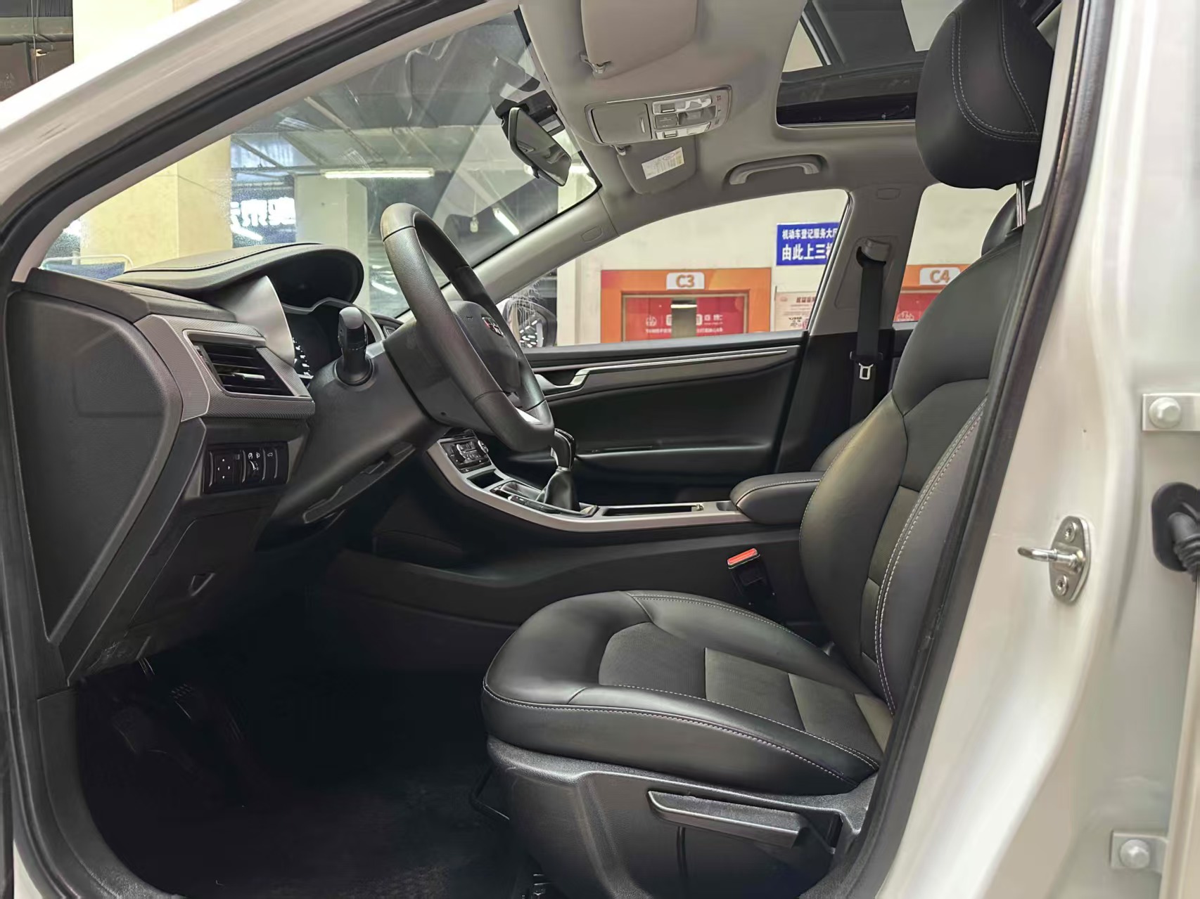 GEELY Emgrand 2021 car image #2