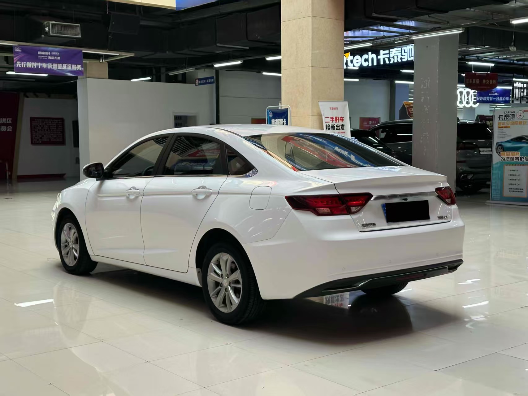 GEELY Emgrand 2021 car image #16