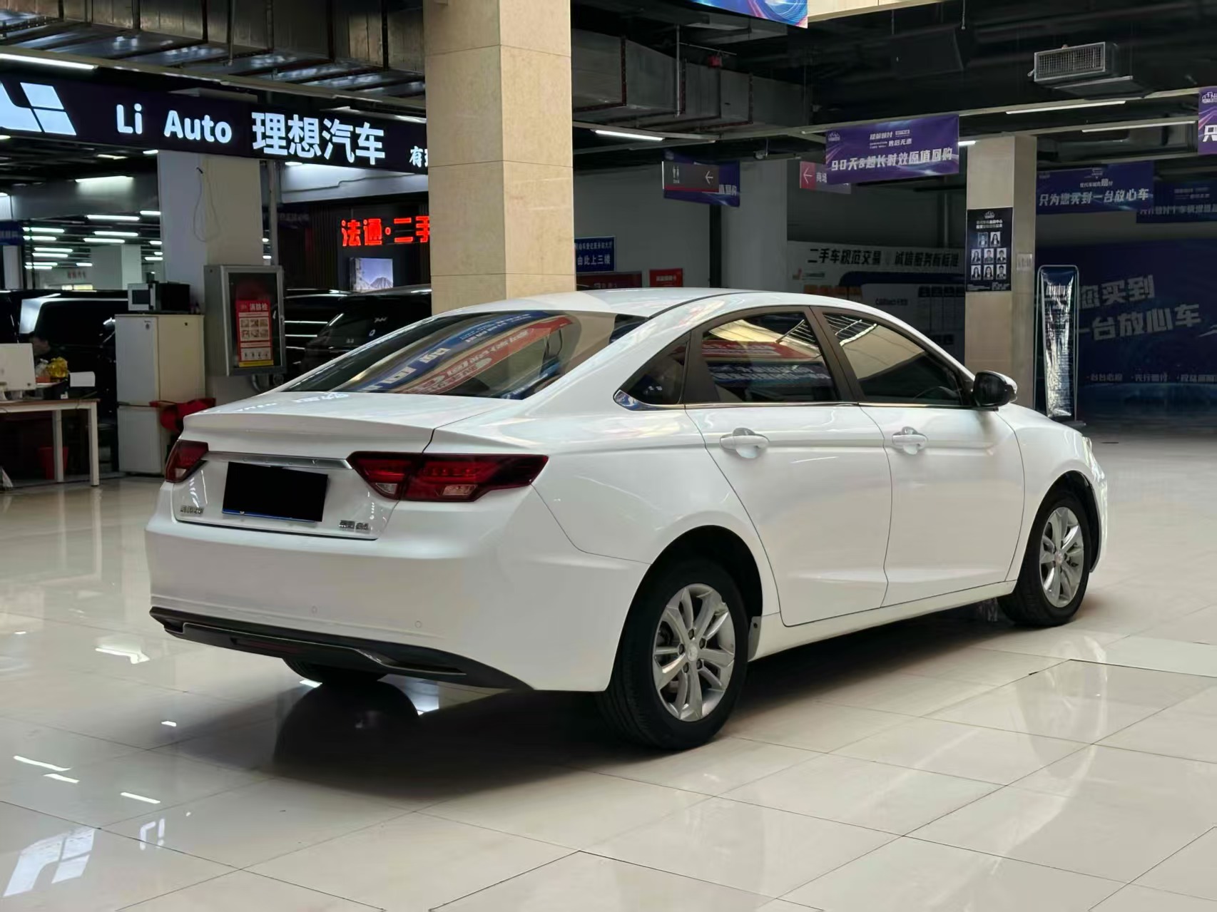 GEELY Emgrand 2021 car image #6