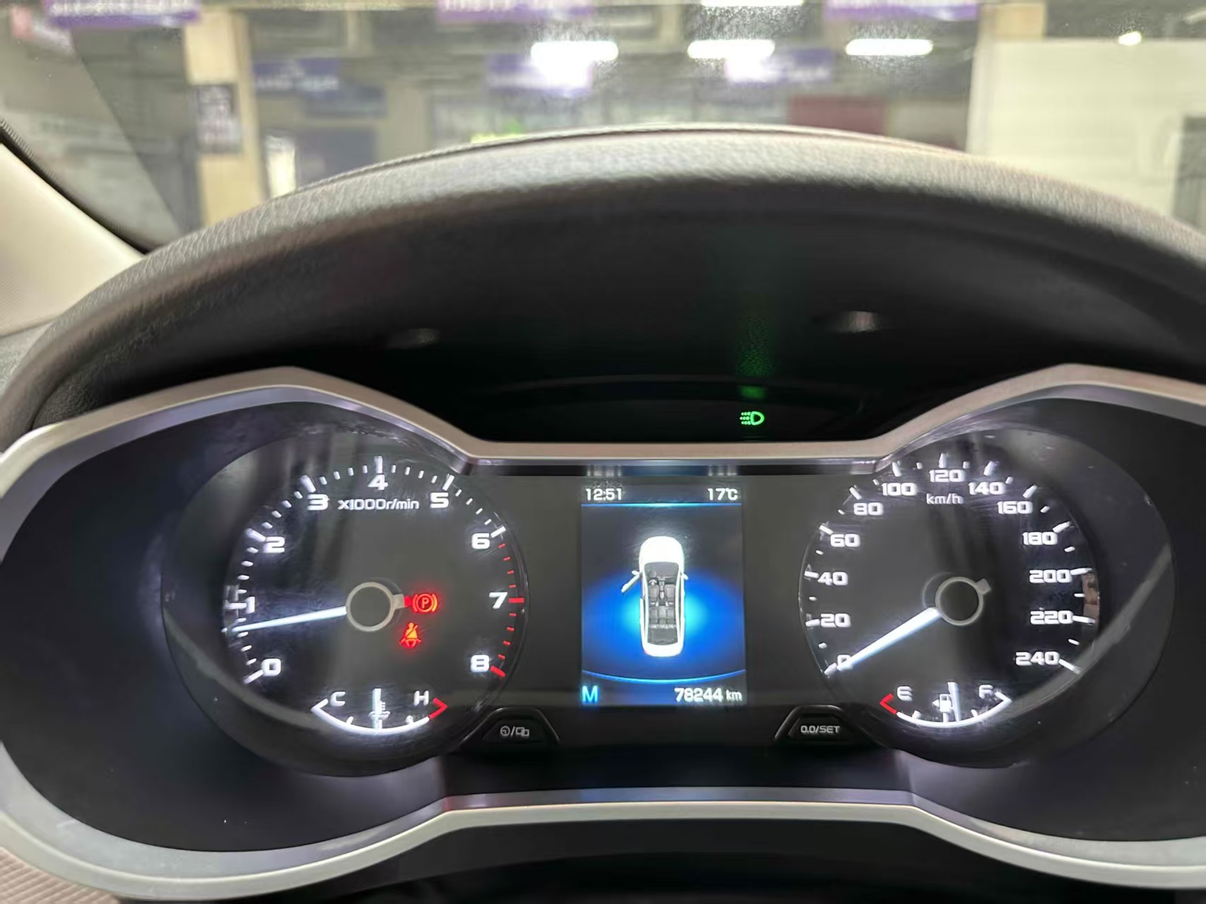 GEELY Emgrand 2021 car image #5