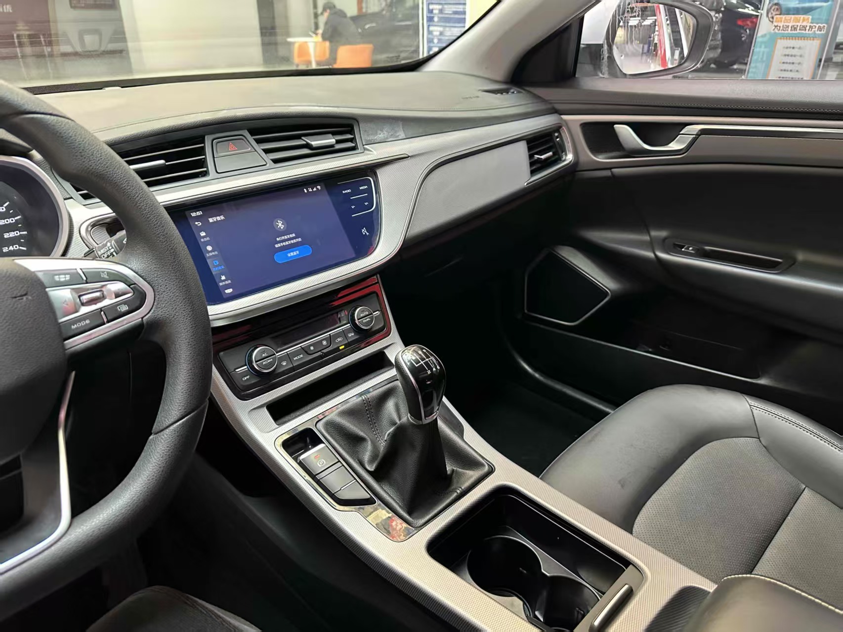 GEELY Emgrand 2021 car image #14