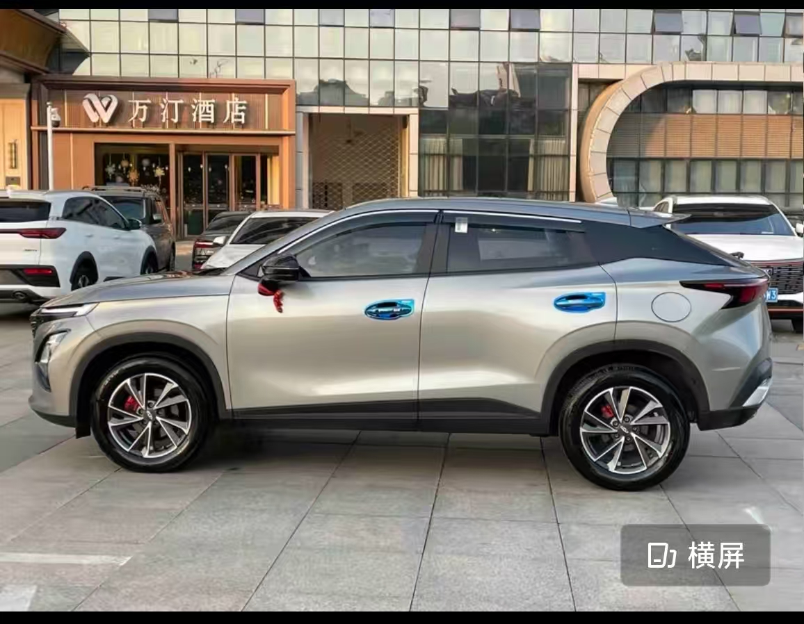 Chery Tiggo 5x 2025 car image #2