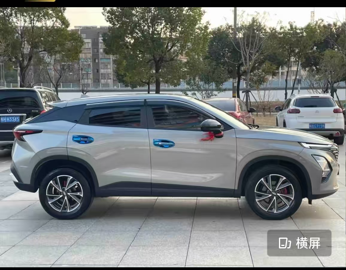 Chery Tiggo 5x 2025 car image #12