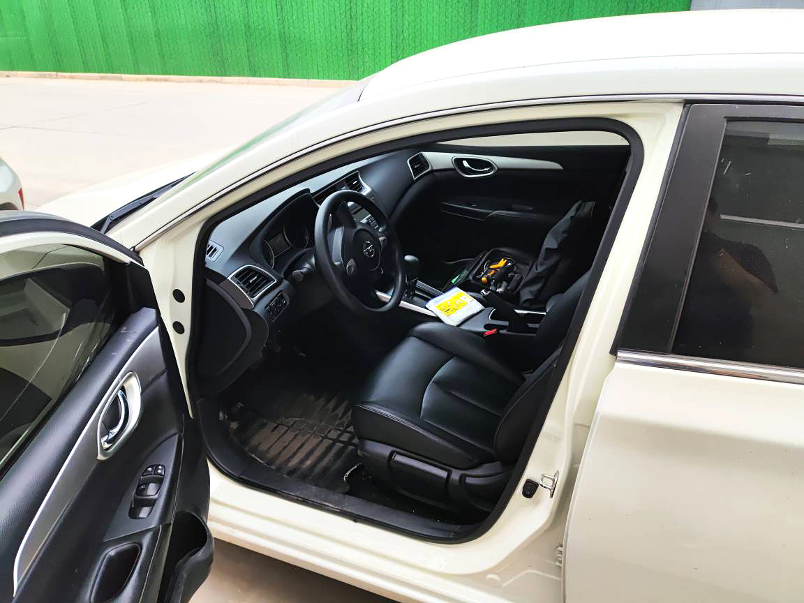 Nissan Sylphy 2021 #6 Nissan Sylphy 2021 car image #6