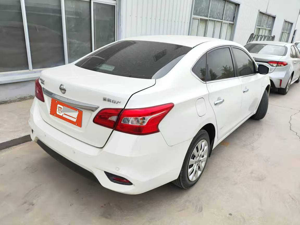 Nissan Sylphy 2021 #2 Nissan Sylphy 2021 car image #2