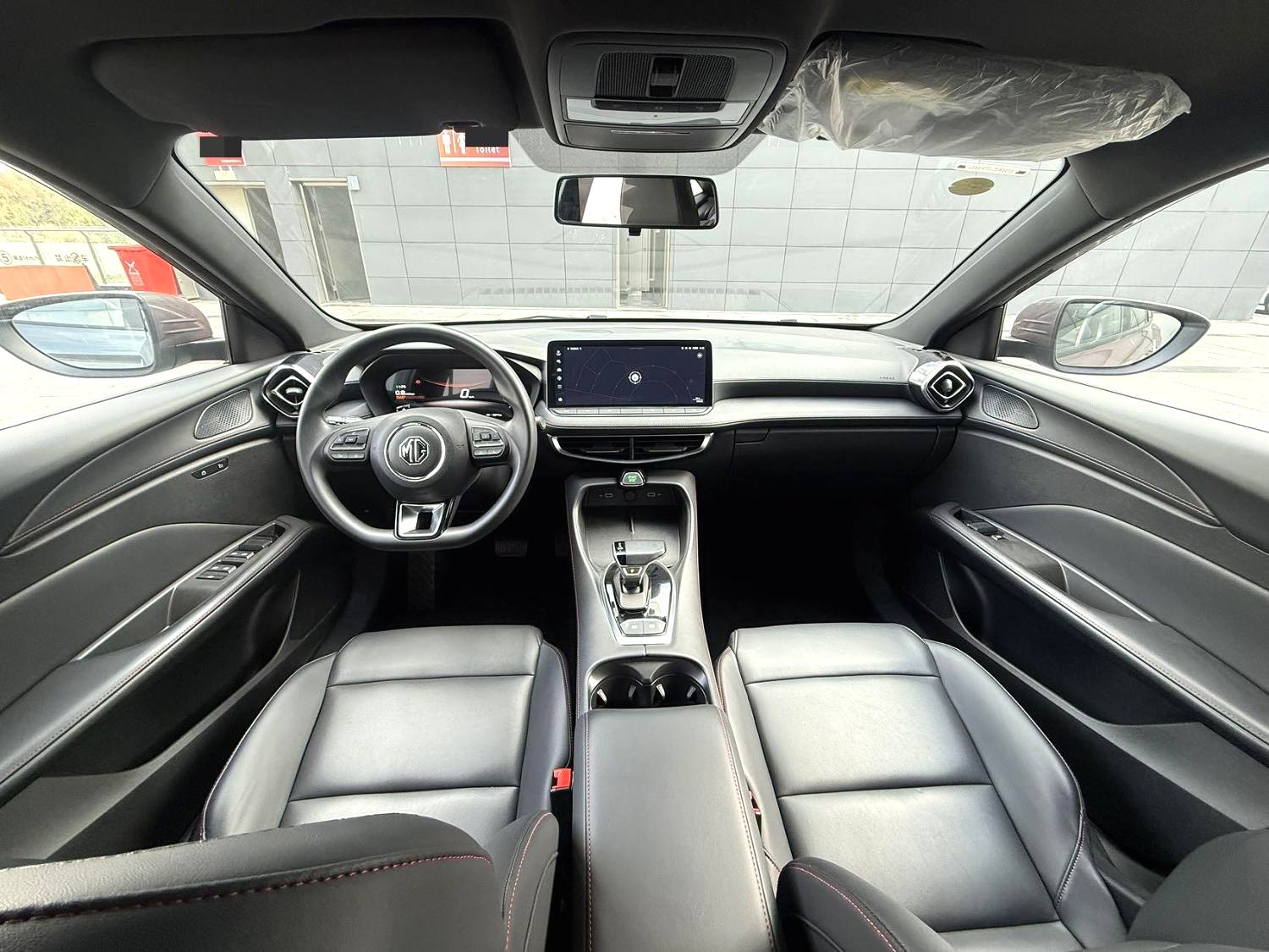 MG 5 2024 #3 MG 5 2024 car image #3