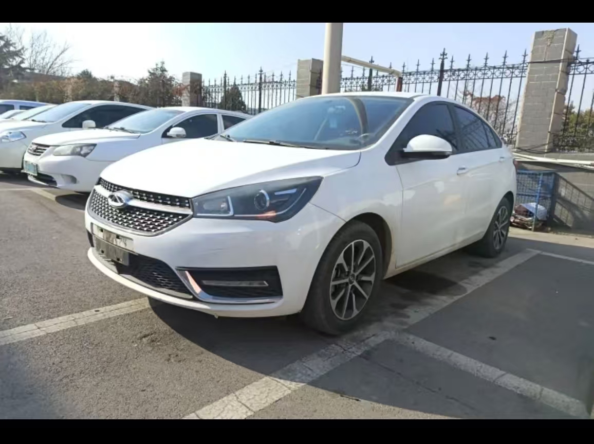 Chery Arrizo 5 2022 car image 