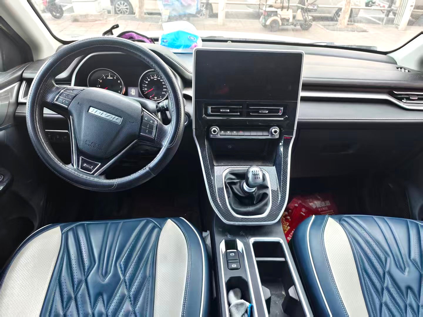 Haval M6 2023 car image #5