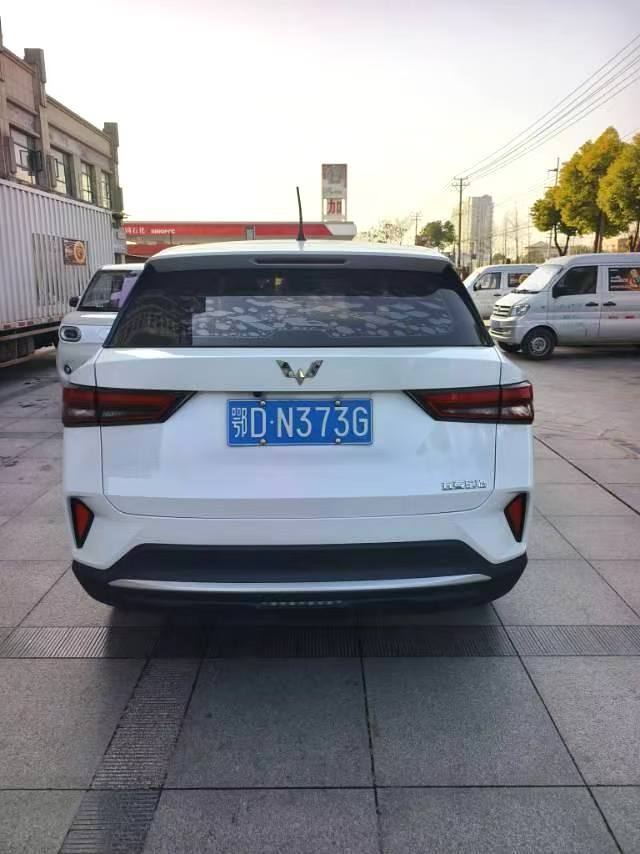 Wuling Xingchi 2023 car image #3