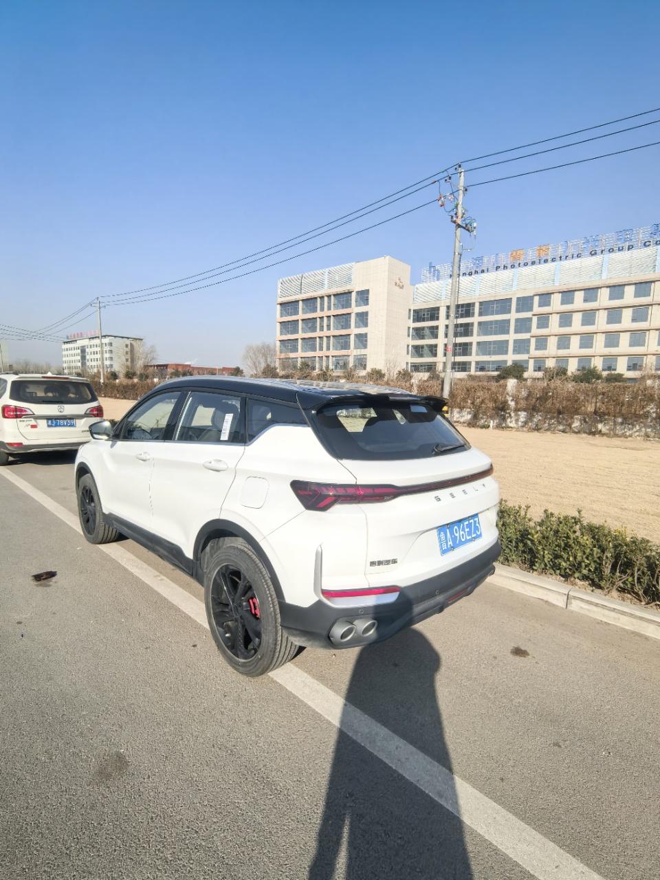 GEELY Coolray 2024 car image #6