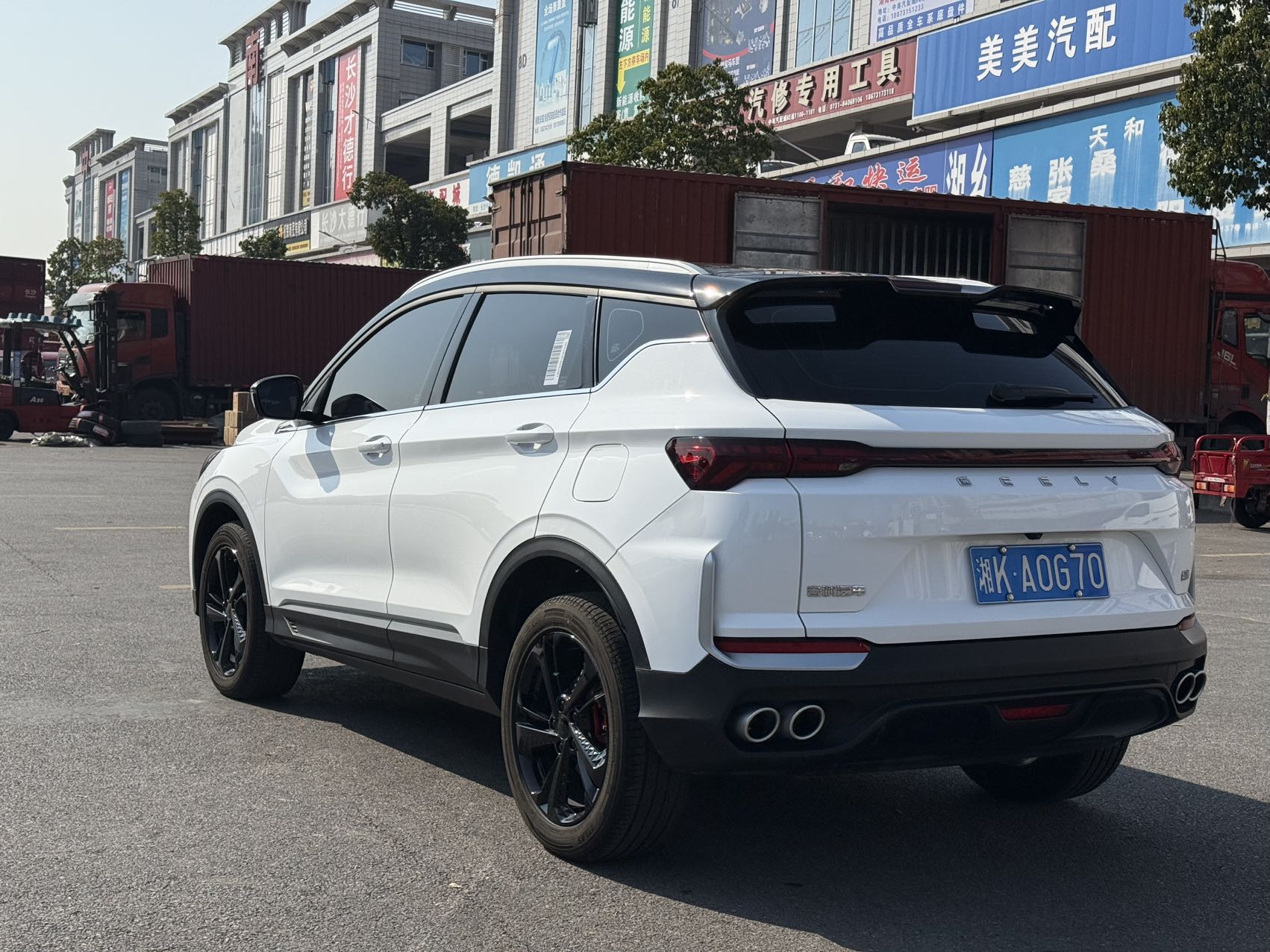 GEELY Coolray 2024 car image #14