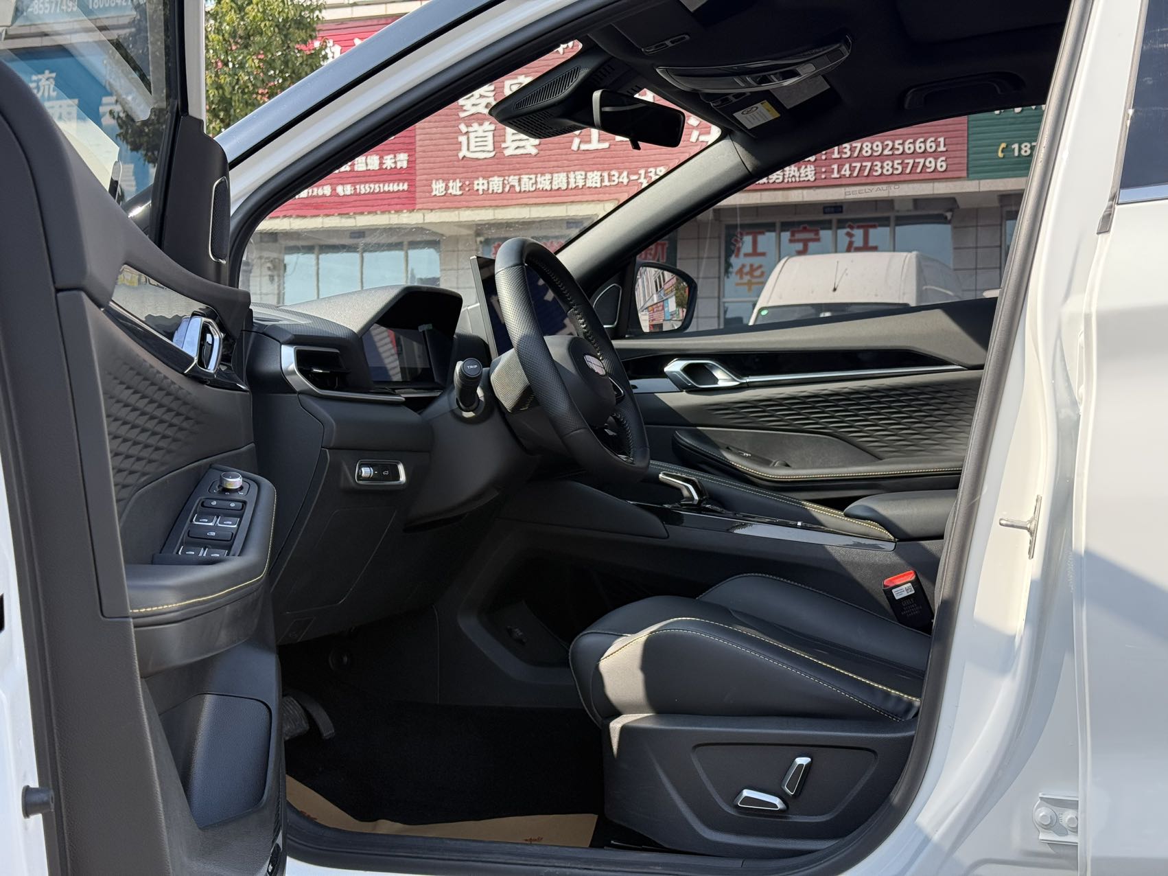 GEELY Coolray 2024 car image #7