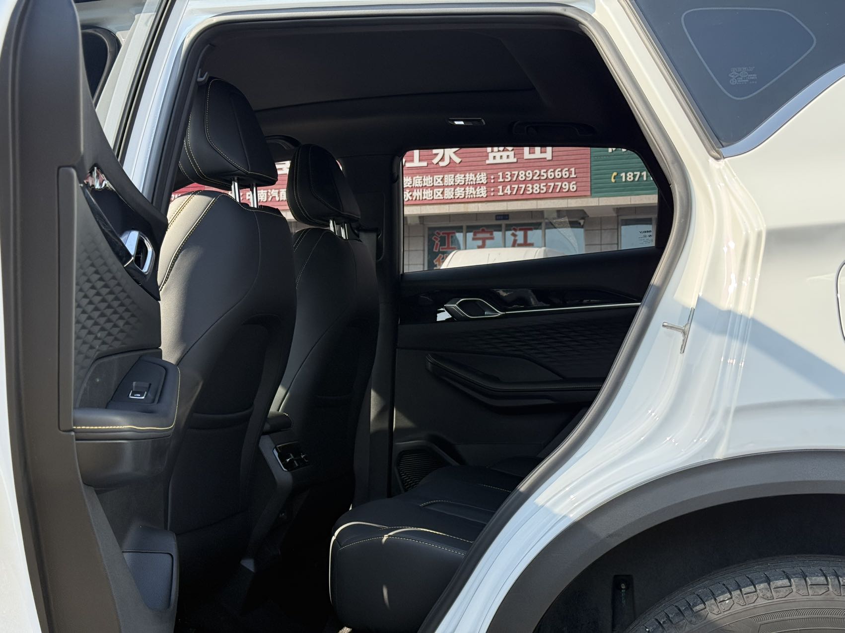 GEELY Coolray 2024 car image #3