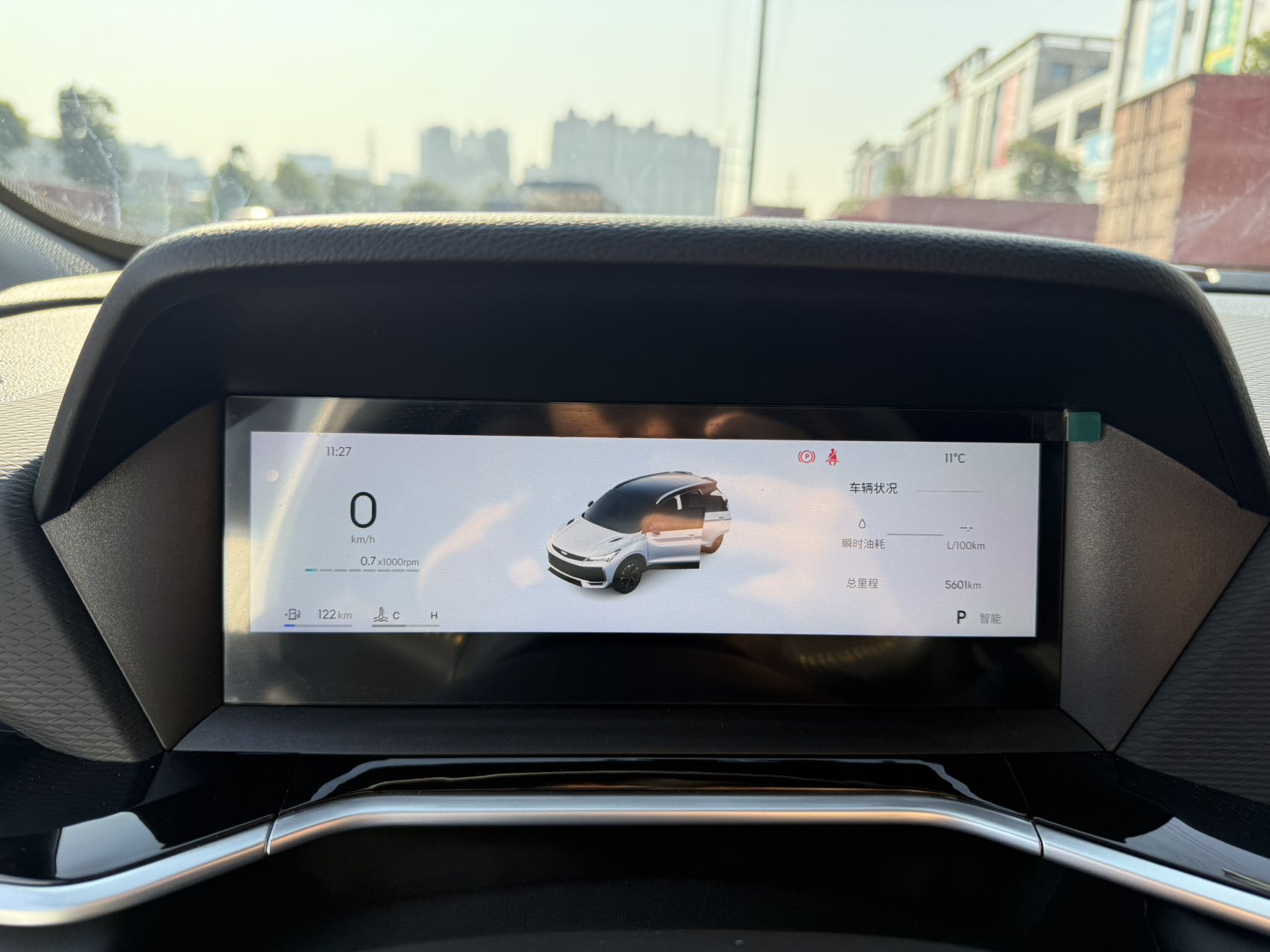 GEELY Coolray 2024 car image #4