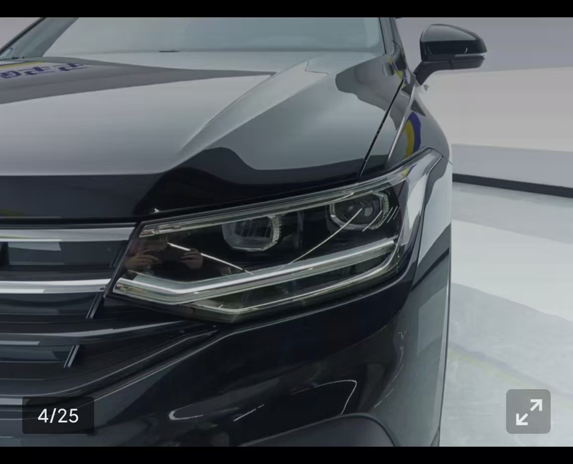 Volkswagen Tiguan L 2025 car image #16