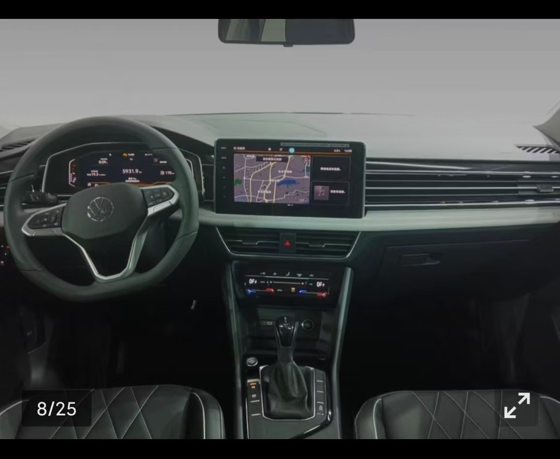 Volkswagen Tiguan L 2025 car image #7