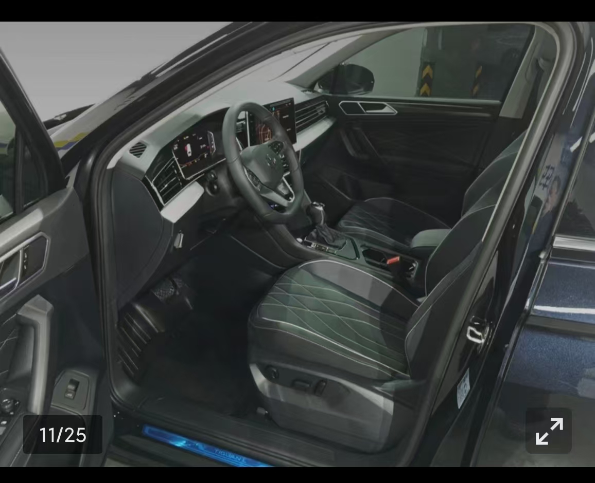 Volkswagen Tiguan L 2025 car image #17