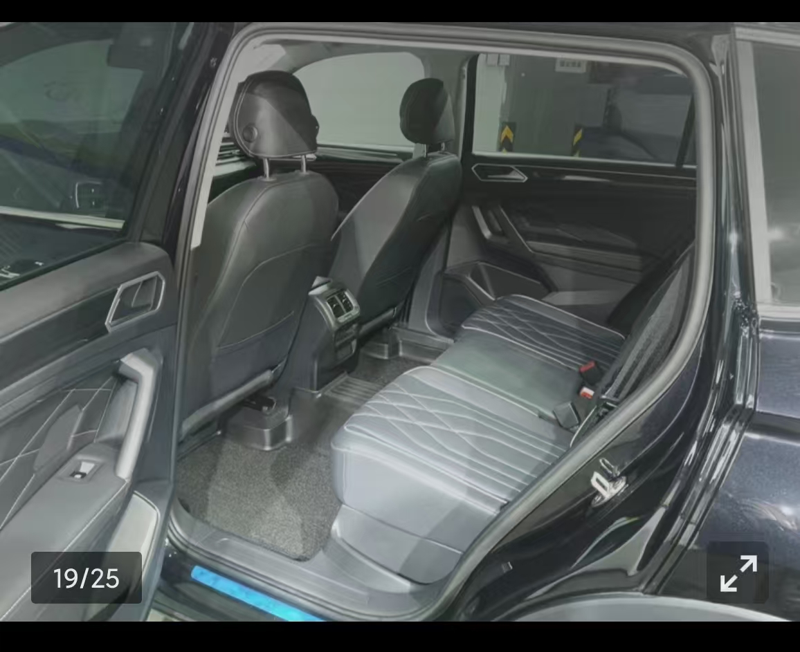 Volkswagen Tiguan L 2025 car image #15