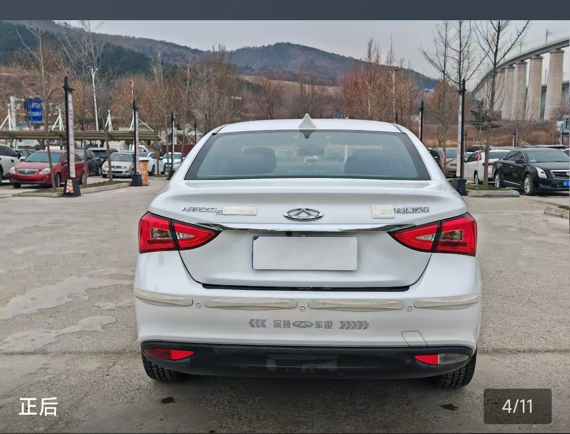 Chery Arrizo 5 2022 car image #8