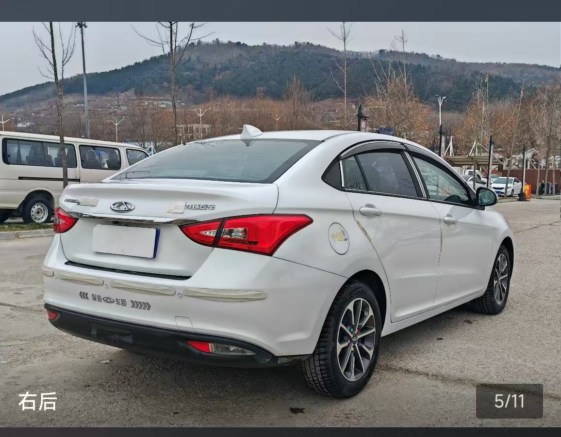 Chery Arrizo 5 2022 car image #7